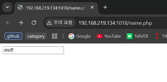 name.php