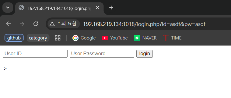 login.php