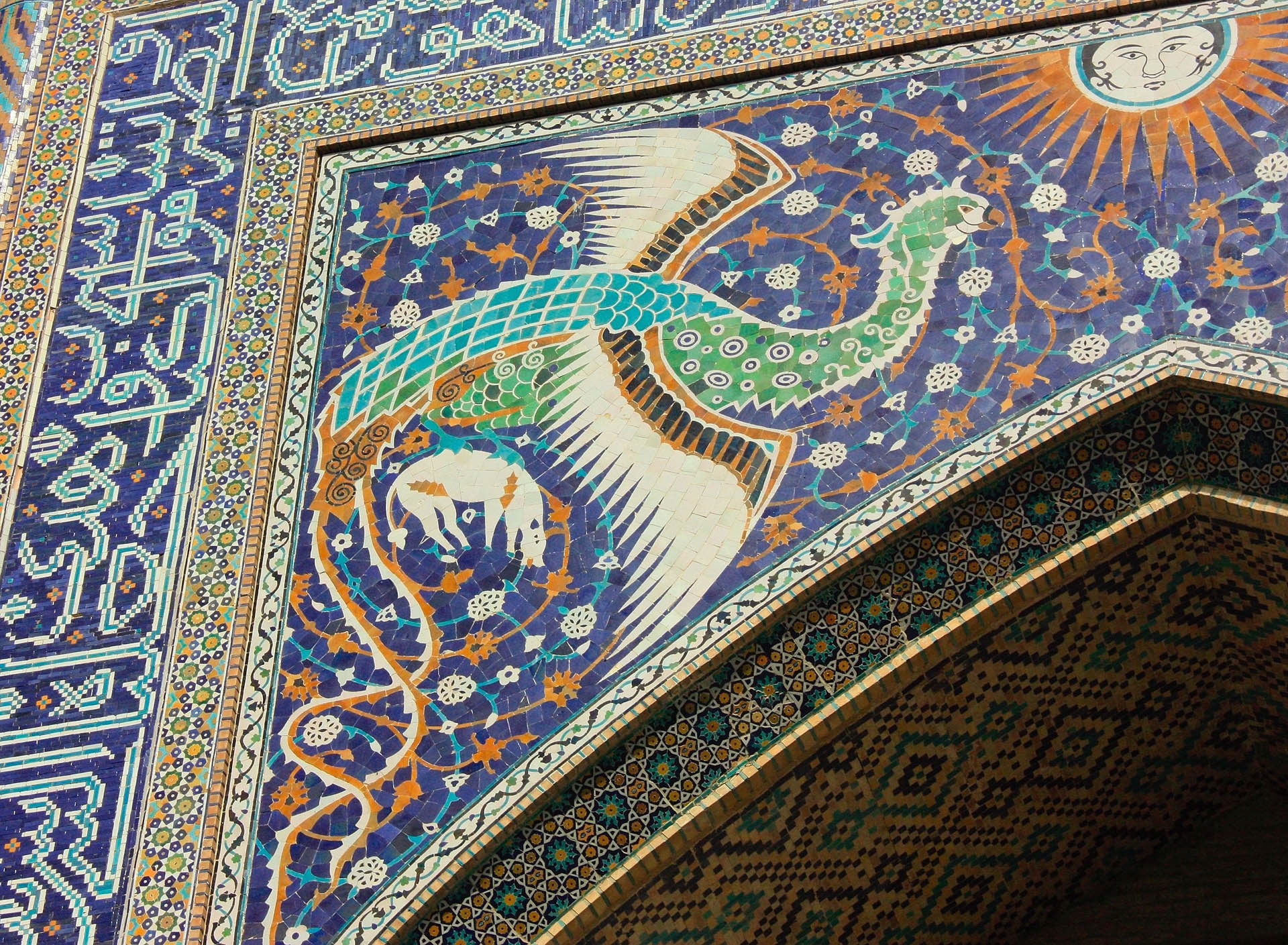 Mosaic detail at the Nadir Divan-begi Madrasa in Bukhara