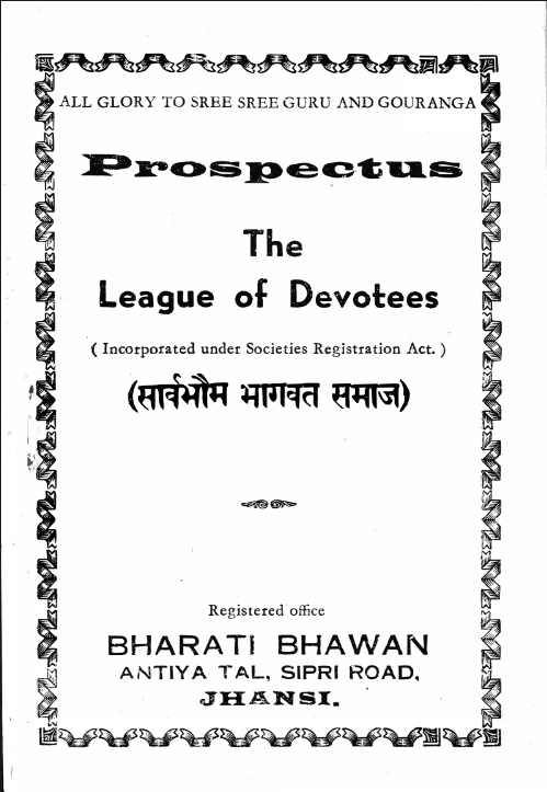 Prospectus The League of Devotees