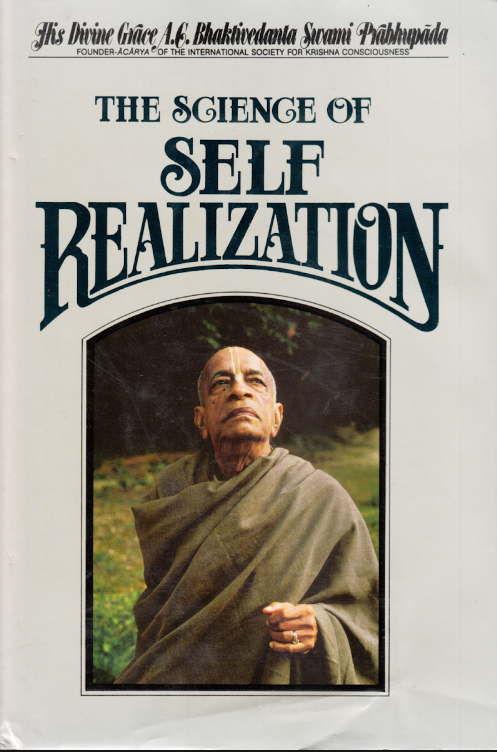 Science of Self Realization