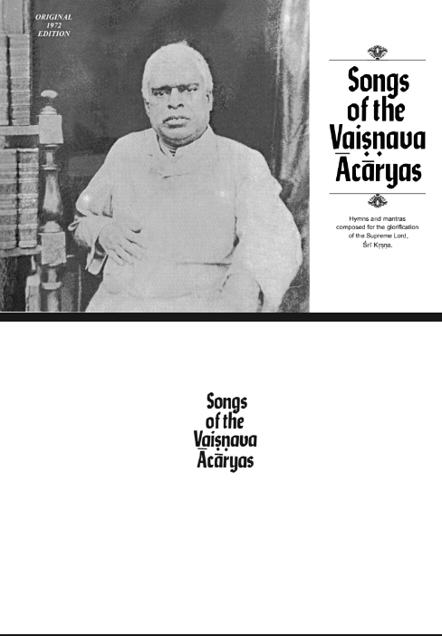 Songs of the Vaishnava Acharyas