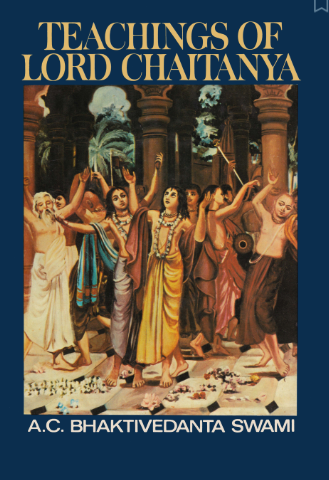 Teaching of Lord Chaitanya