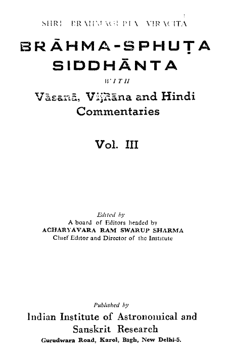 Brahma Sphuta Siddhanta-3