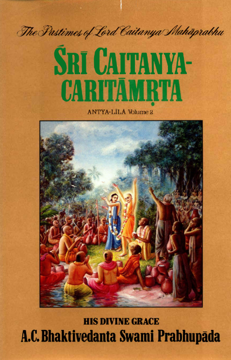 Sri Caitanya Caritamrta AntyaLila 2