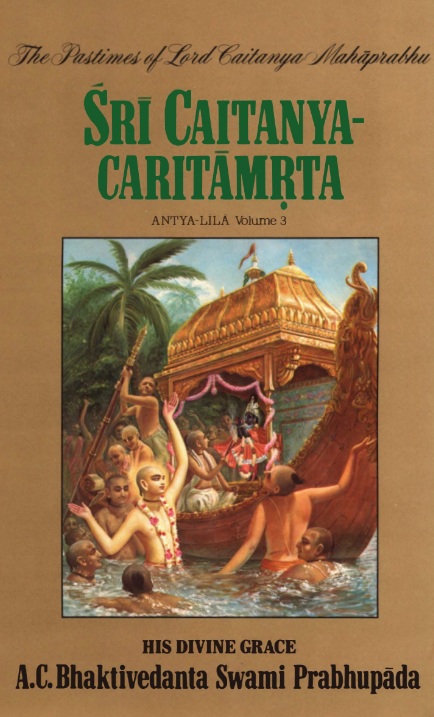 Sri Caitanya Caritamrta AntyaLila 3