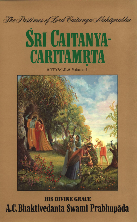 Sri Caitanya Caritamrta AntyaLila 4