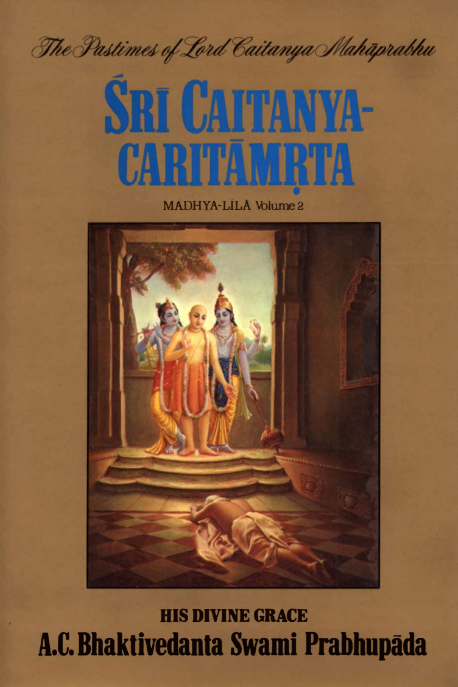 Sri Caitanya Caritamrta MadhyaLila 2