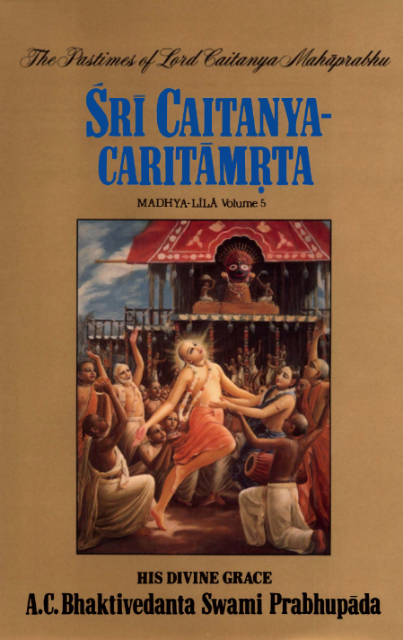 Sri Caitanya Caritamrta MadhyaLila 5