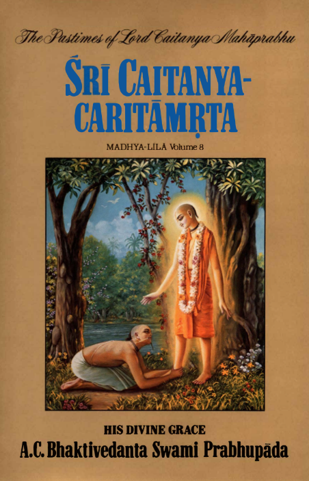 Sri Caitanya Caritamrta MadhyaLila 8