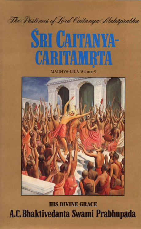 Sri Caitanya Caritamrta MadhyaLila 9