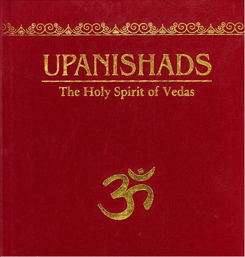 108-upanishads-with-upanishad-brahmam-commentary