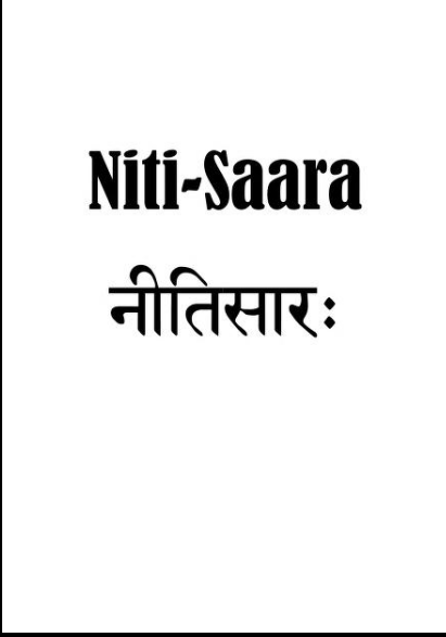 Niti Saara