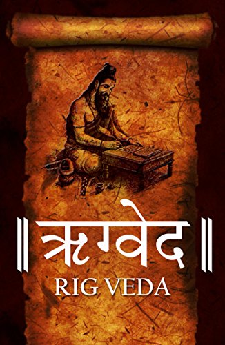 Rig Veda English