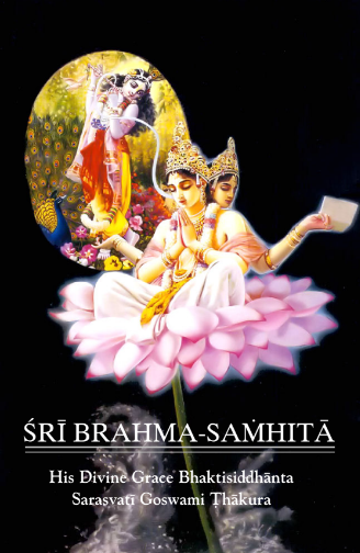 Sri Brahma Samhita