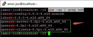 检查SSH是否安装 检查SSH是否安装