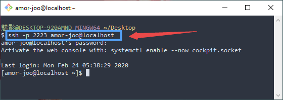 Shell中SSH连接_NET Shell中SSH连接_NET