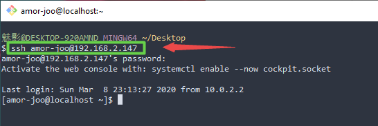 Shell中SSH连接_桥接模式 Shell中SSH连接_桥接模式