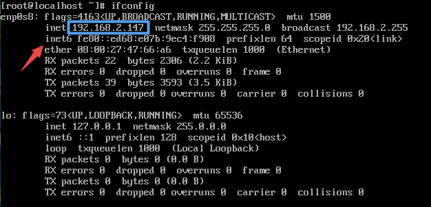 查看IP地址 查看IP地址