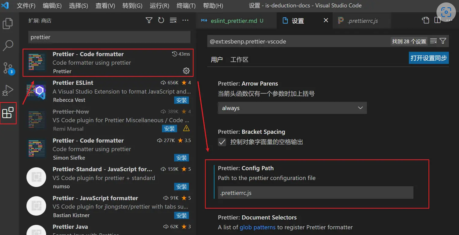 image-20240322004923178