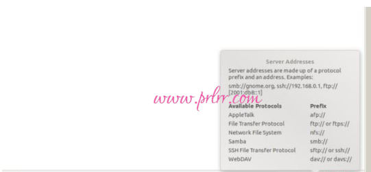 使用Gnome文件管理器连接到服务器：FTP/SFTP、Samba、NFS的方法
