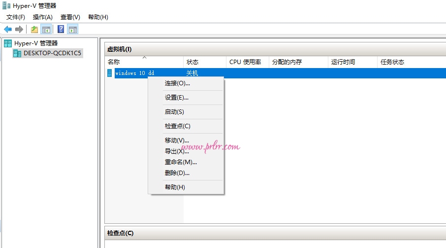 服务器/VPS DD windows 10系统DD包的详细图文教程 实用教程 第10张-SaoDaye 服务器/VPS DD windows 10系统DD包的详细图文教程 实用教程 第10张