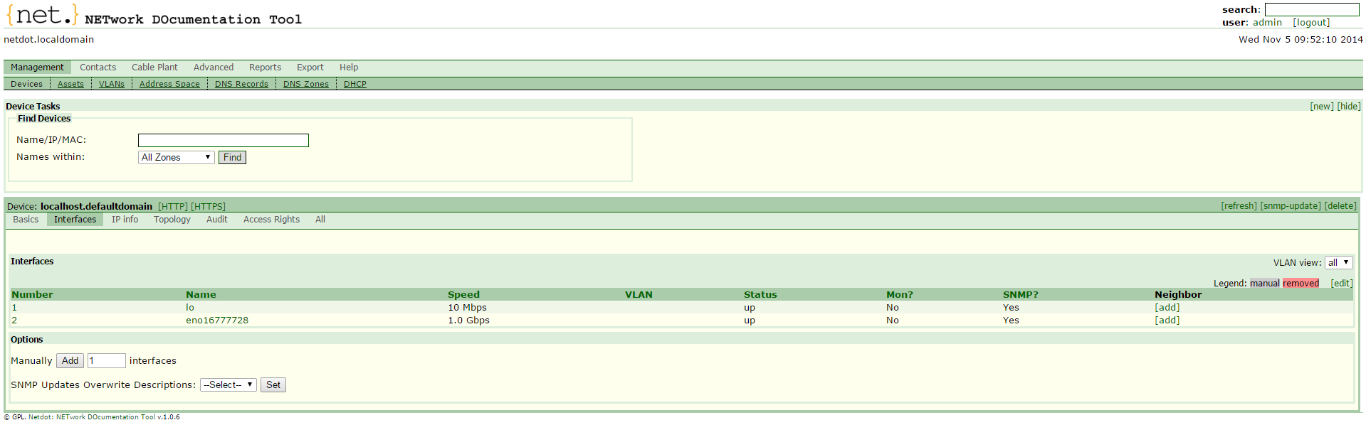 Interfaces tab