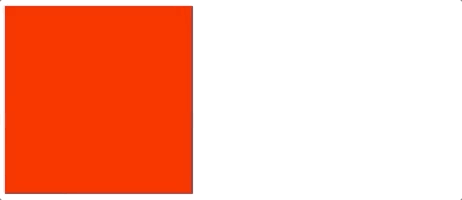 Red square rotating