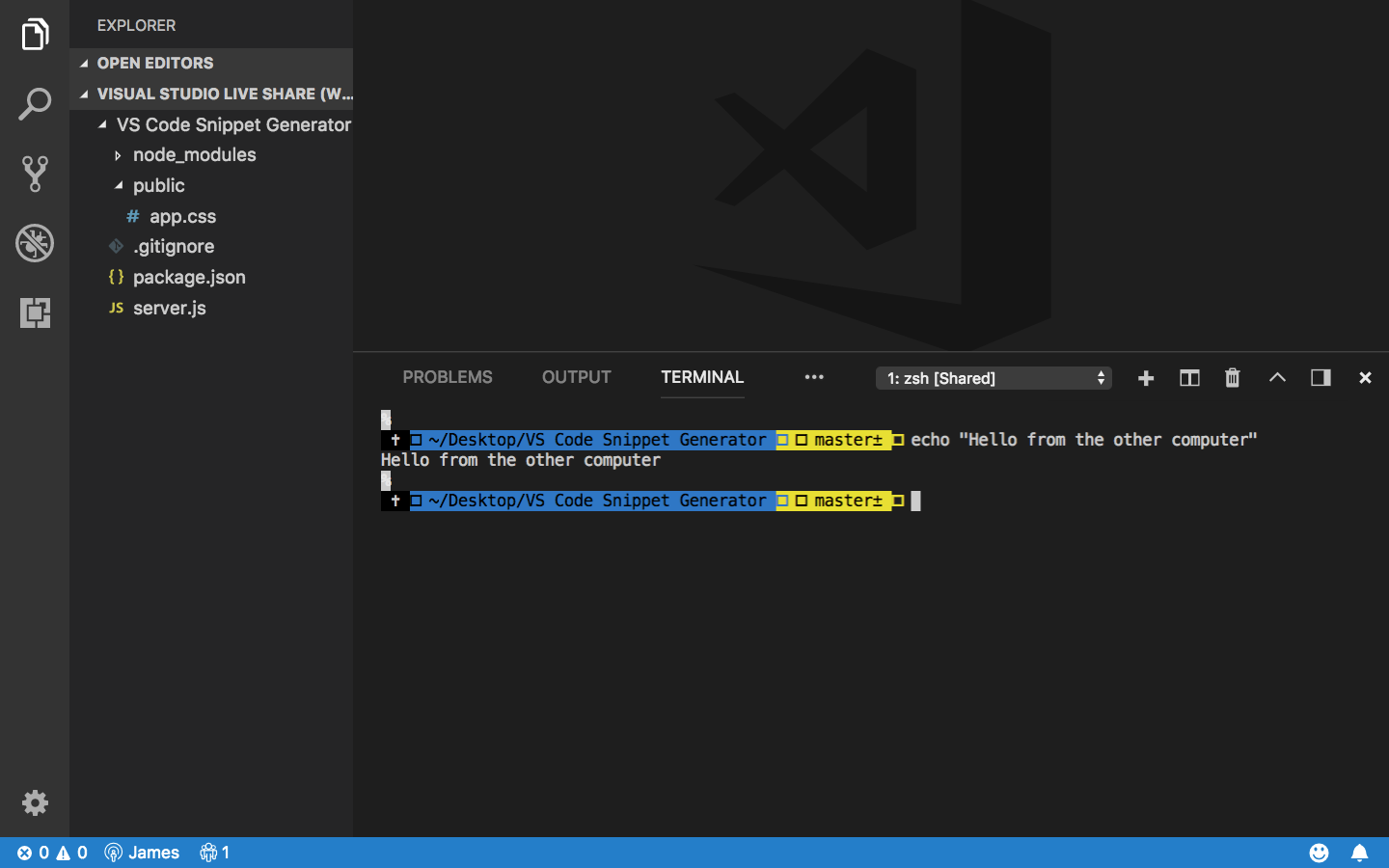 An example of an invitee terminal displaying a message from the inviter