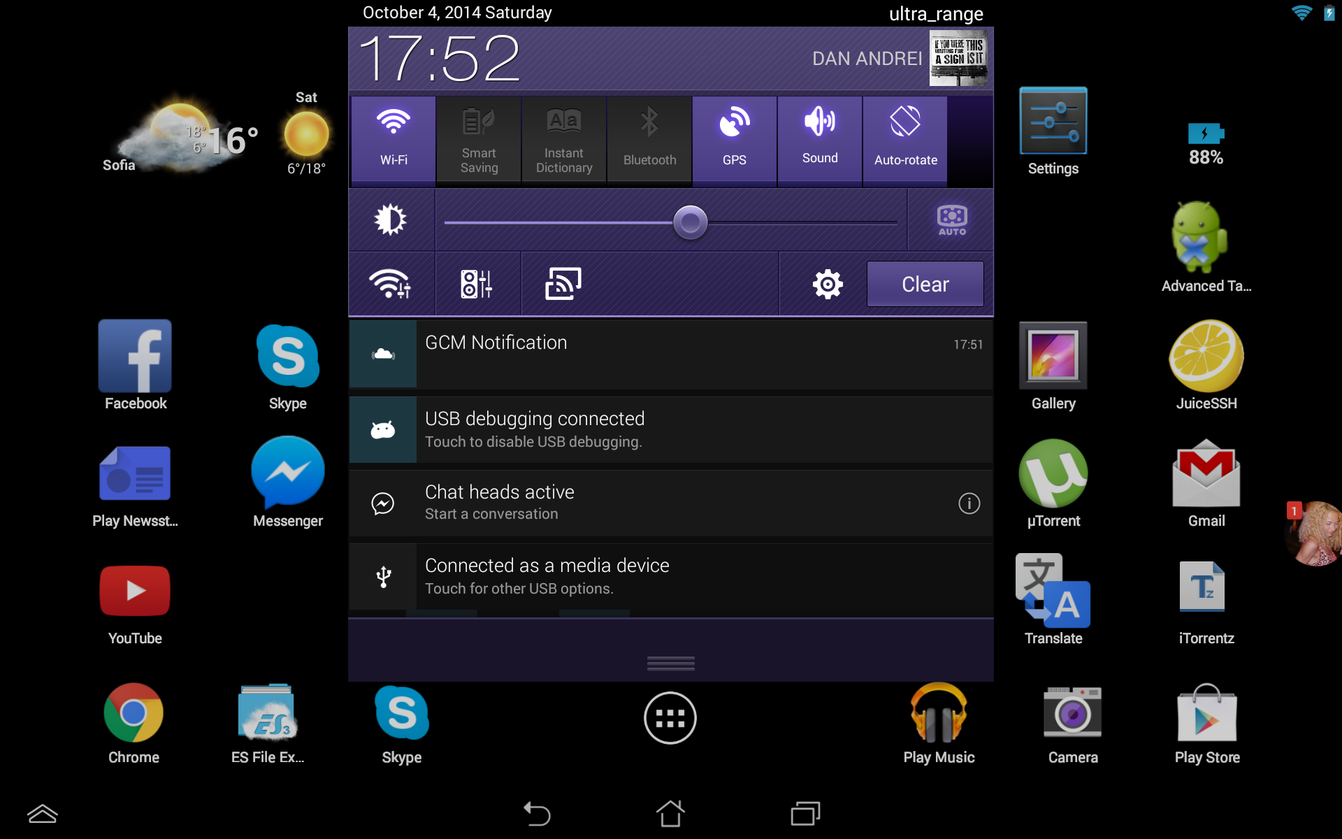 Push notification example