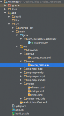 Android操作栏示例，Android操作栏项目，Android操作栏