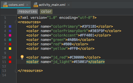 Android按钮设计选择器形状颜色xml