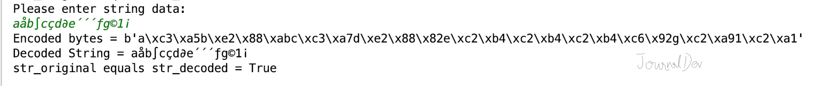 python string encode decode