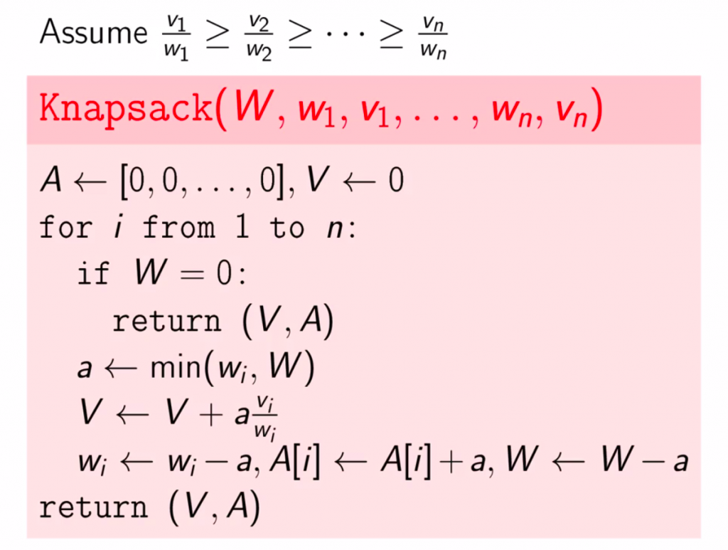分数背包Pseudocode