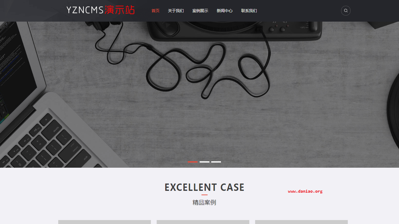 宝塔面板安装YznCMS(又名御宅男CMS)-一款完全免费开源的项目插图6