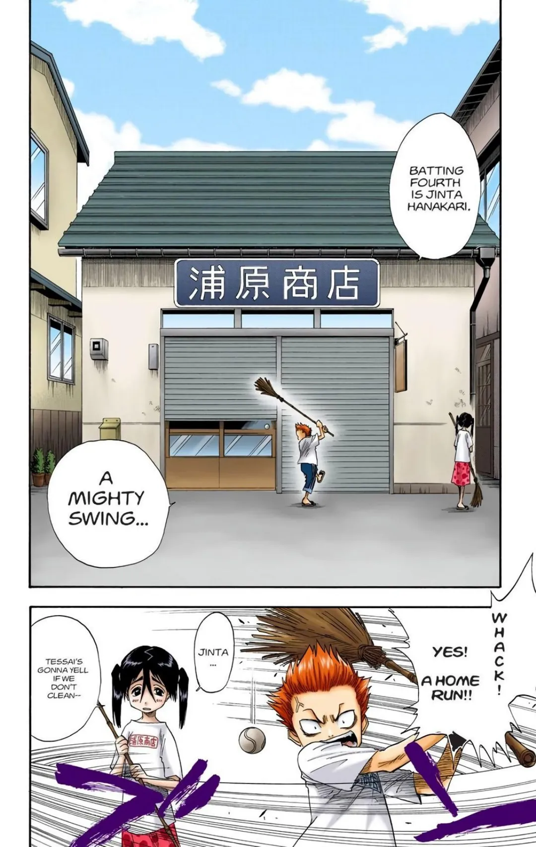 Bleach color Chapter 13 page 5
