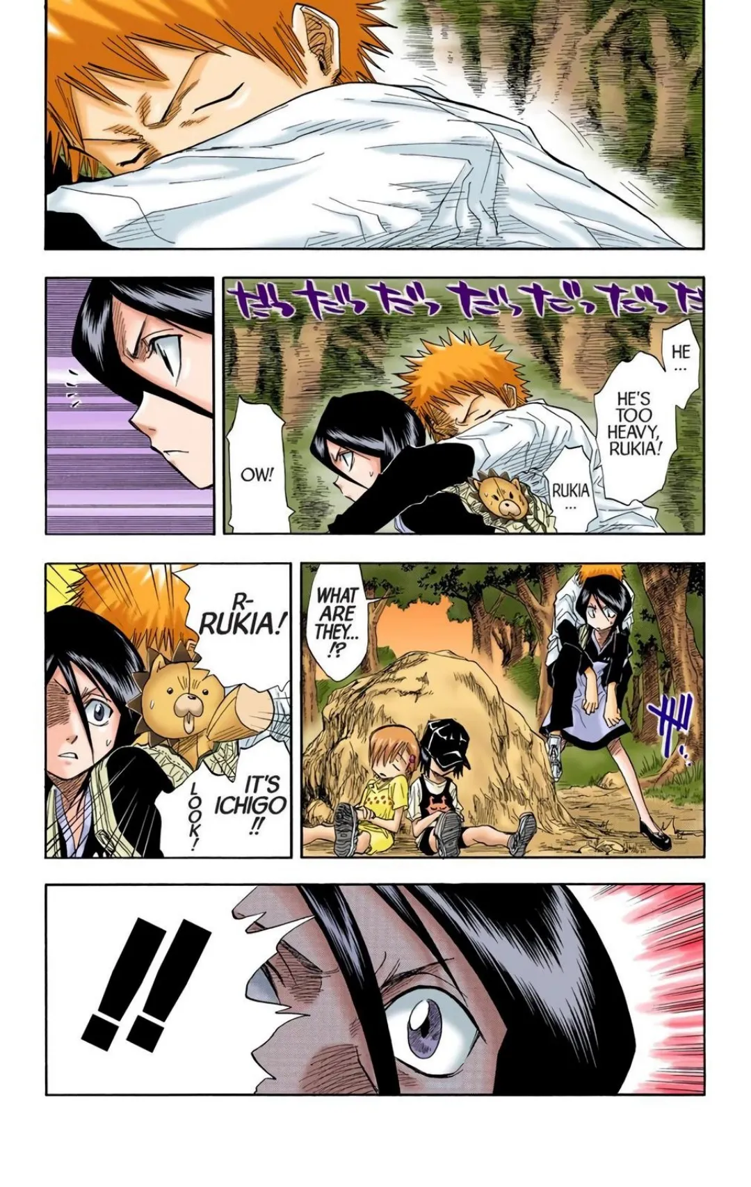 Bleach color Chapter 21 page 3