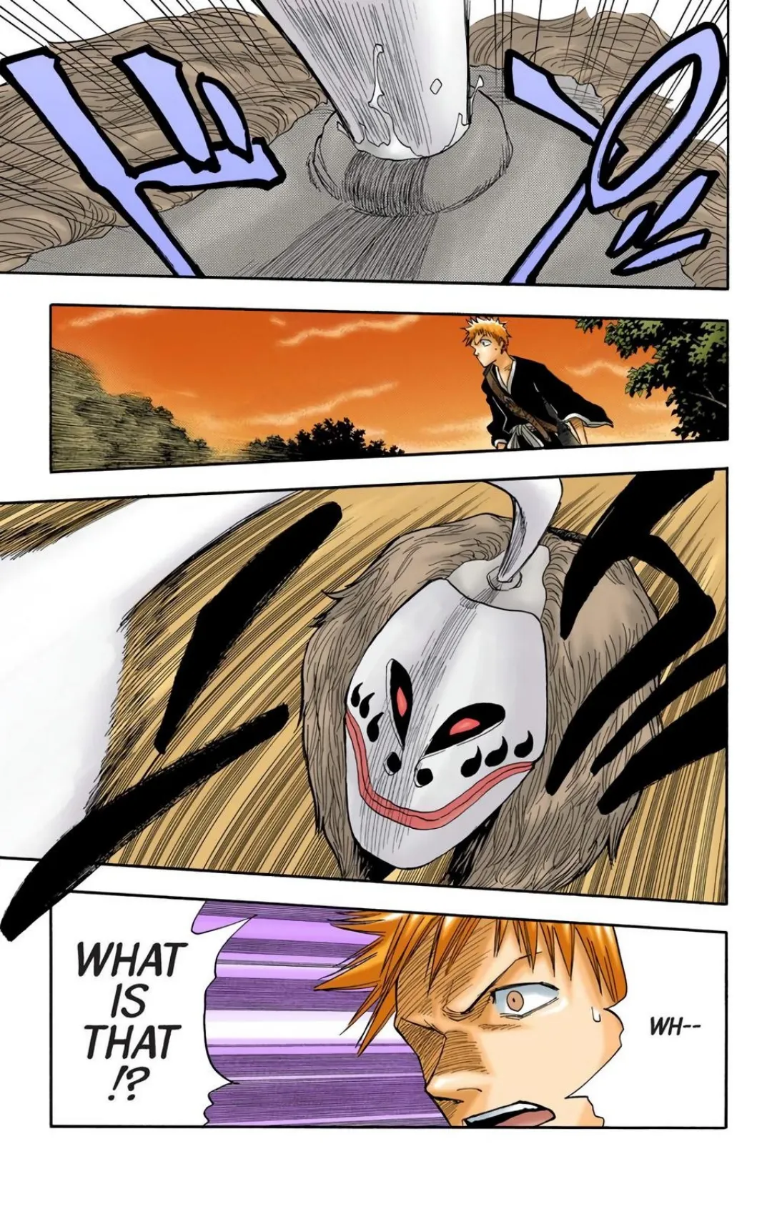 Bleach color Chapter 21 page 7