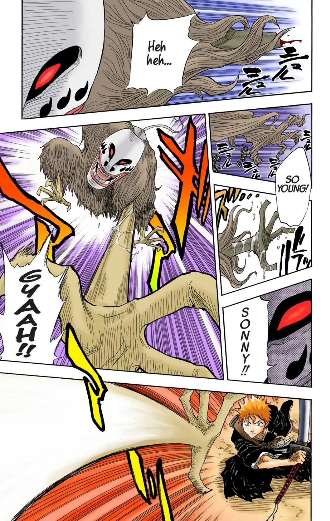 Bleach color Chapter 21 page 15