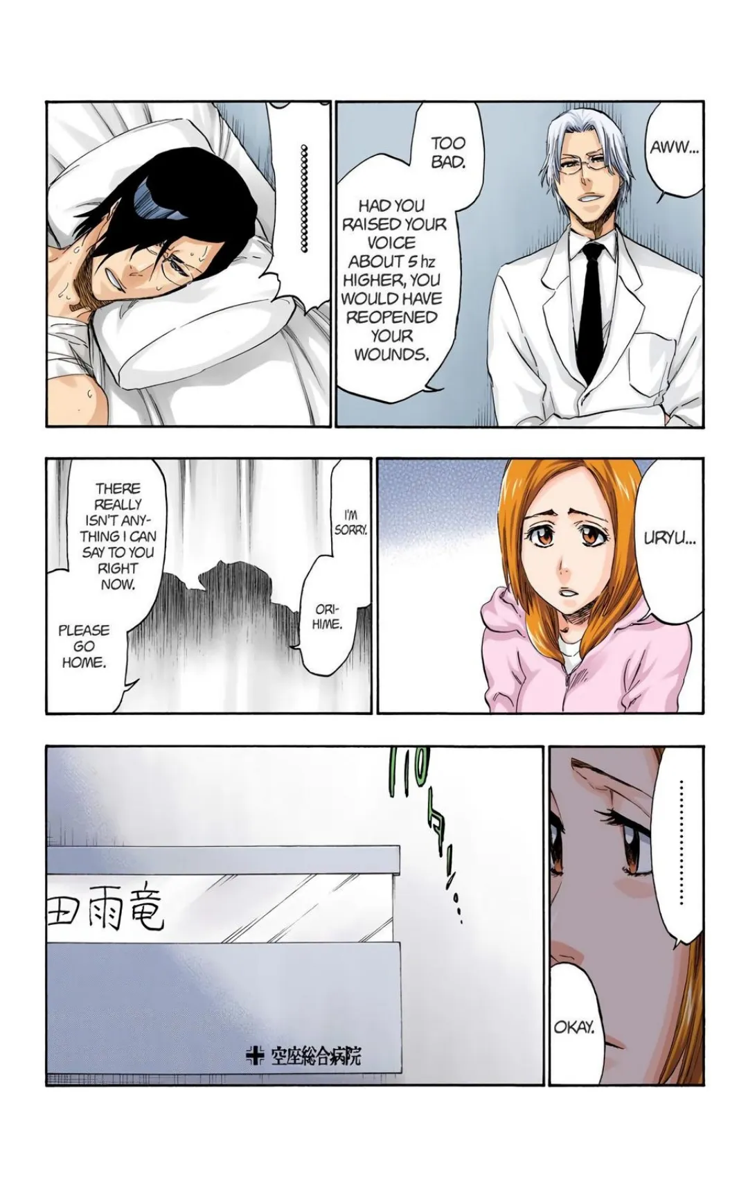 Bleach color chapter 430 page 12
