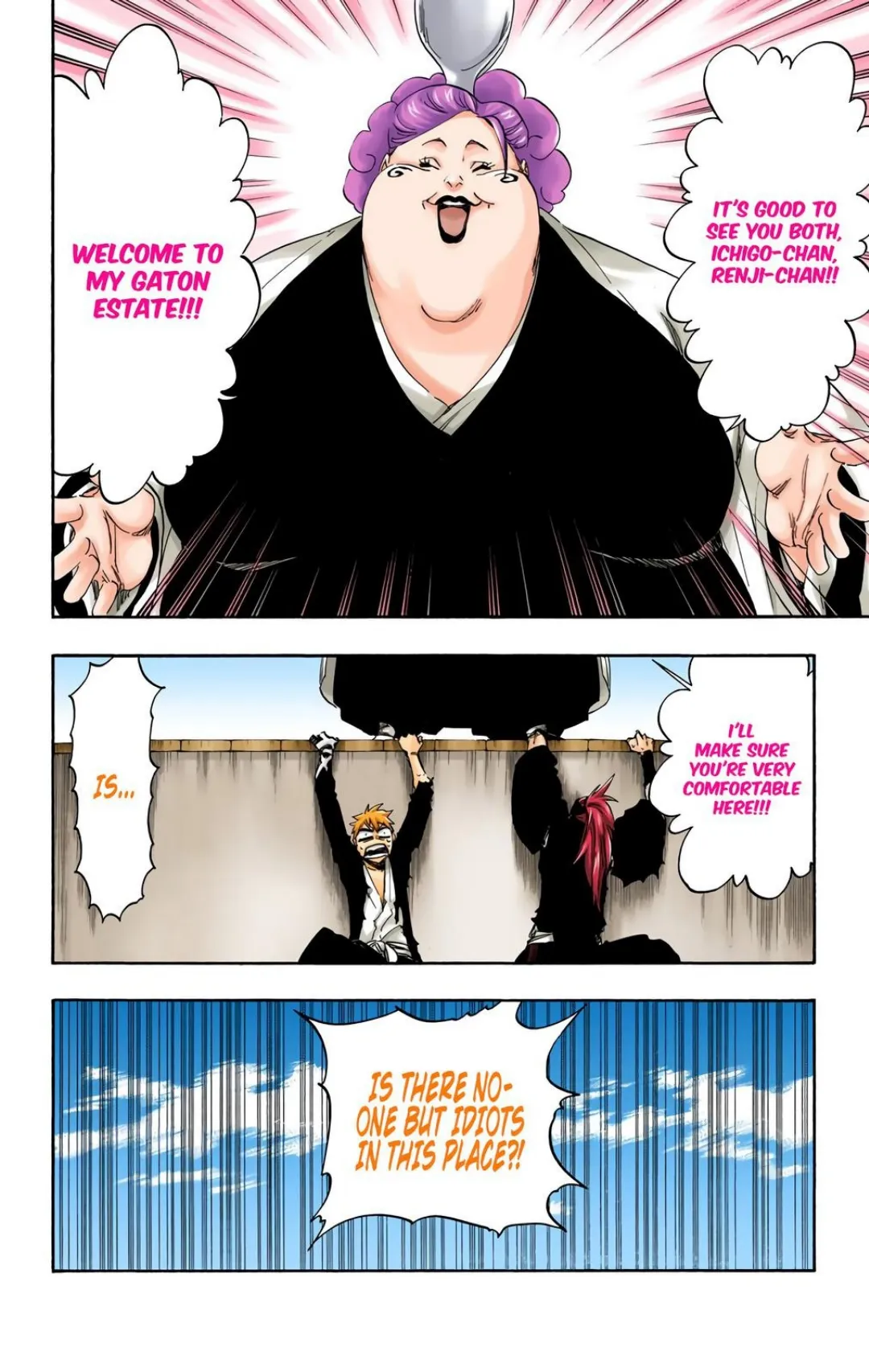 Bleach color chapter 521 page 6