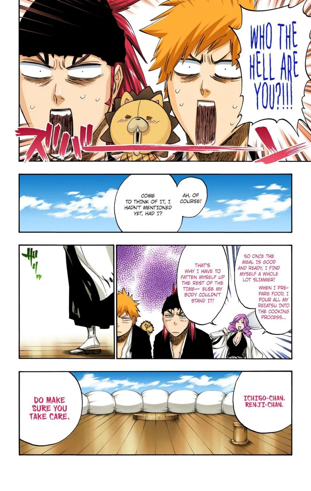 Bleach color chapter 521 page 16