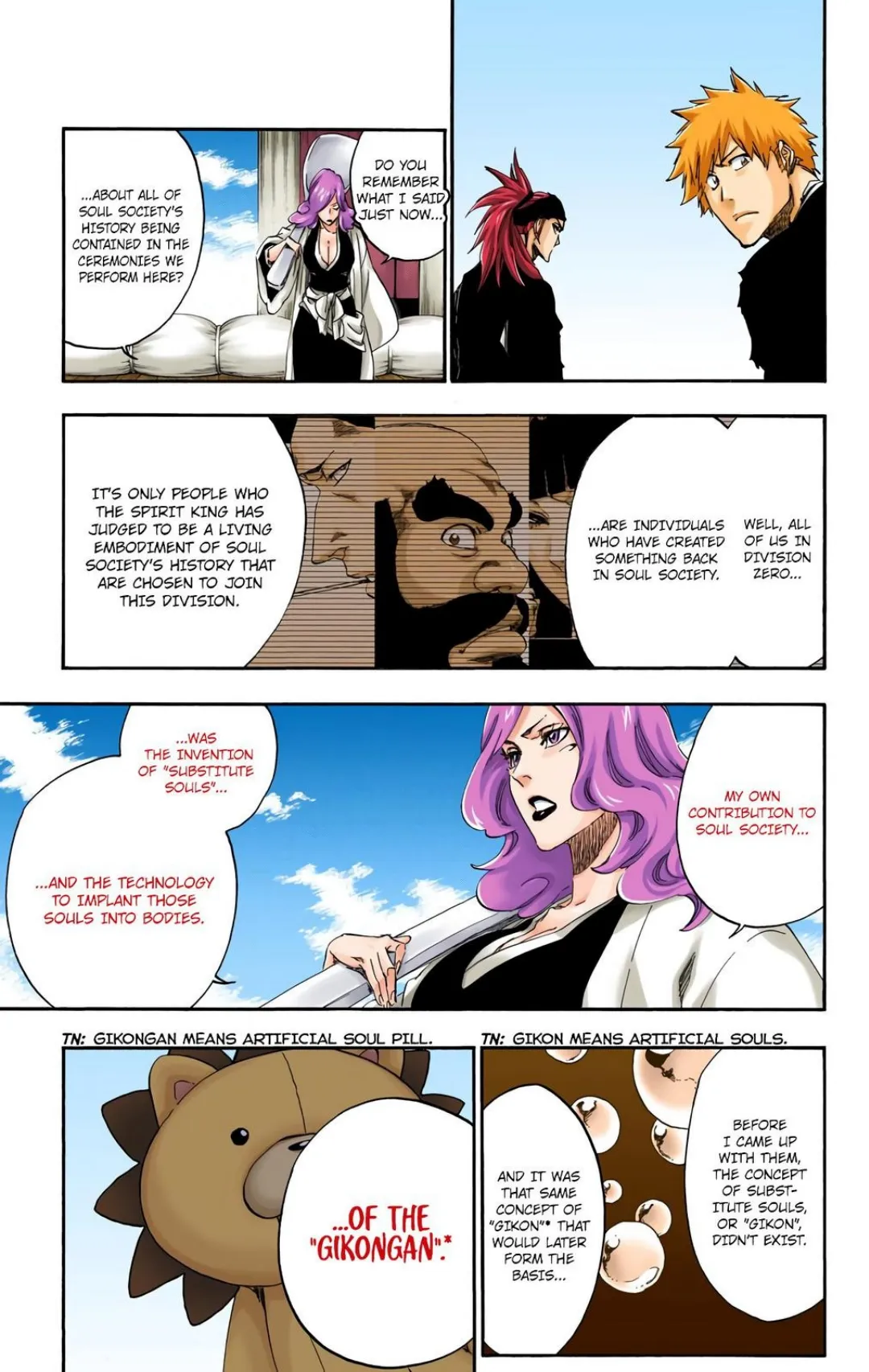 Bleach color chapter 521 page 17