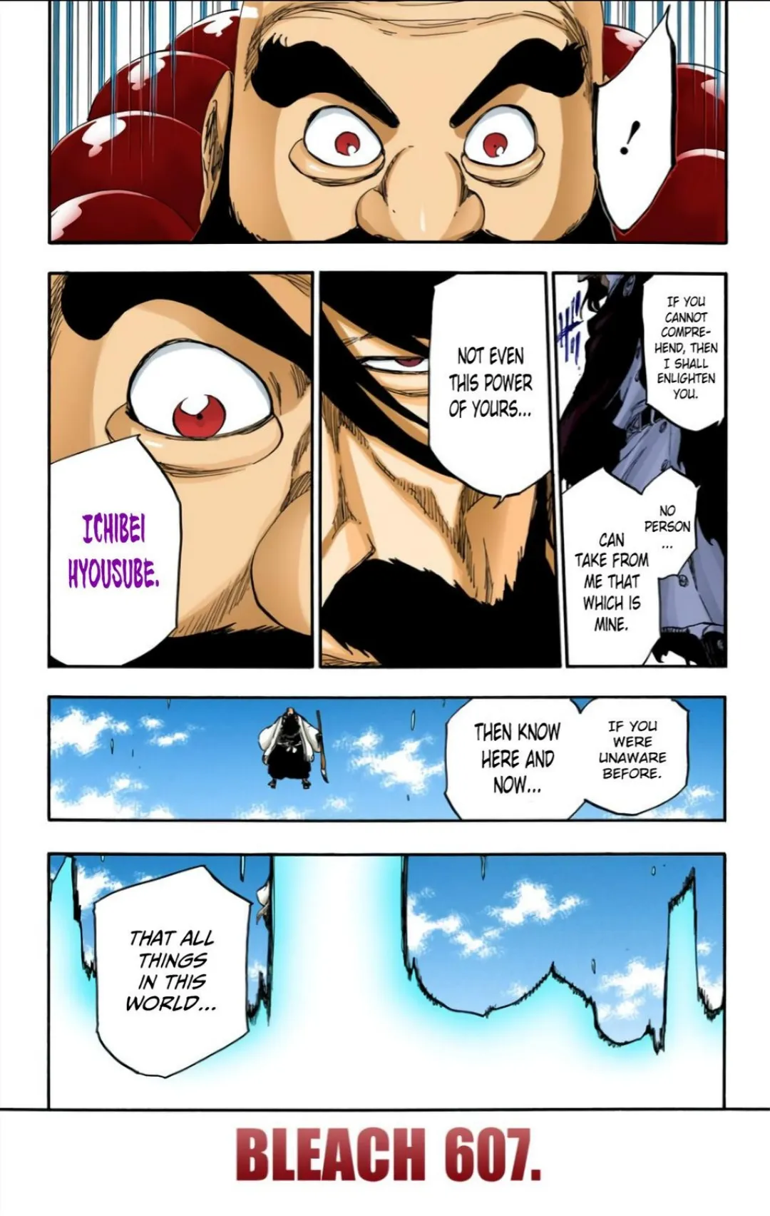 Bleach color chapter 607 page 5