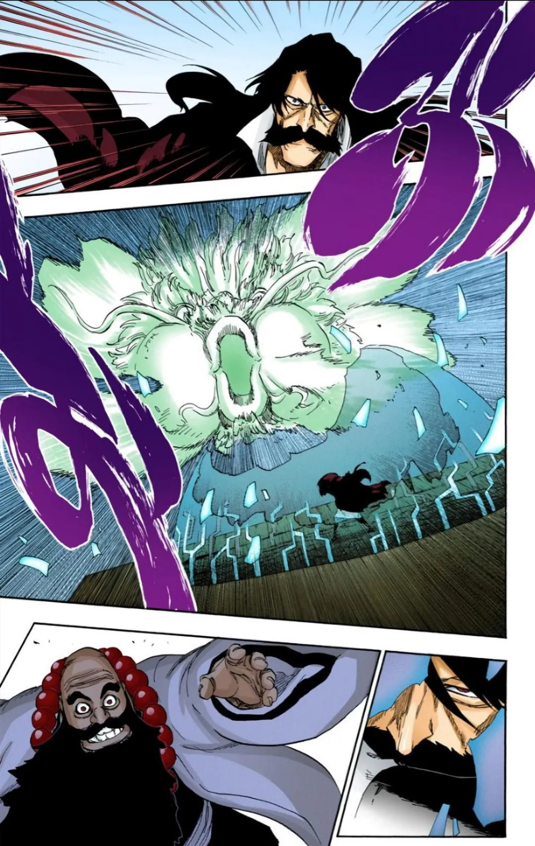 Bleach color chapter 607 page 13