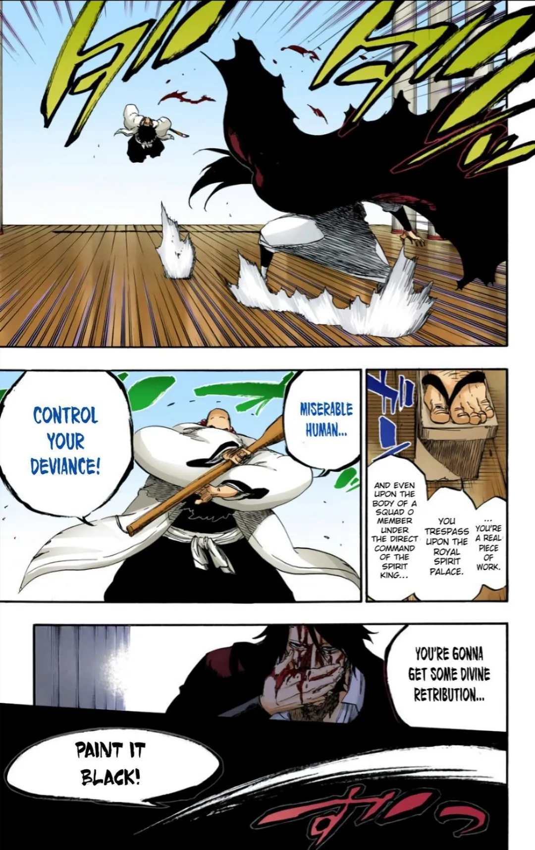 Bleach color chapter 607 page 17