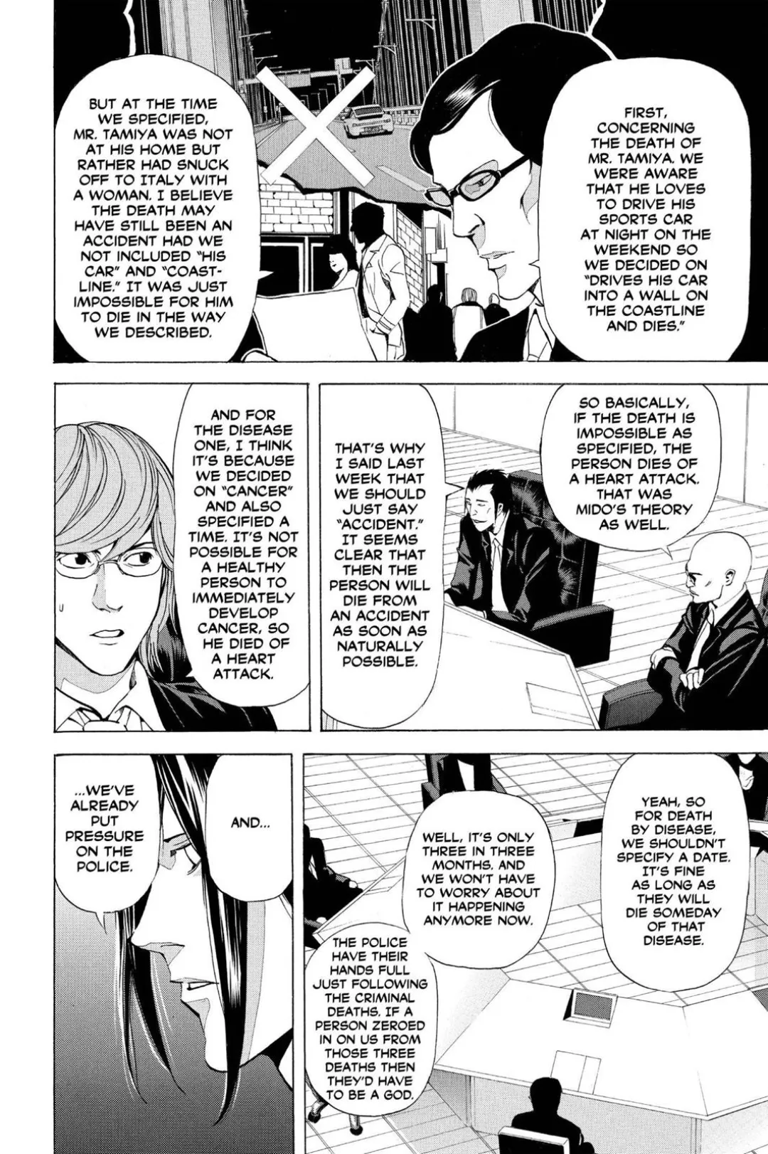 Death Note color chapter 39 page 6