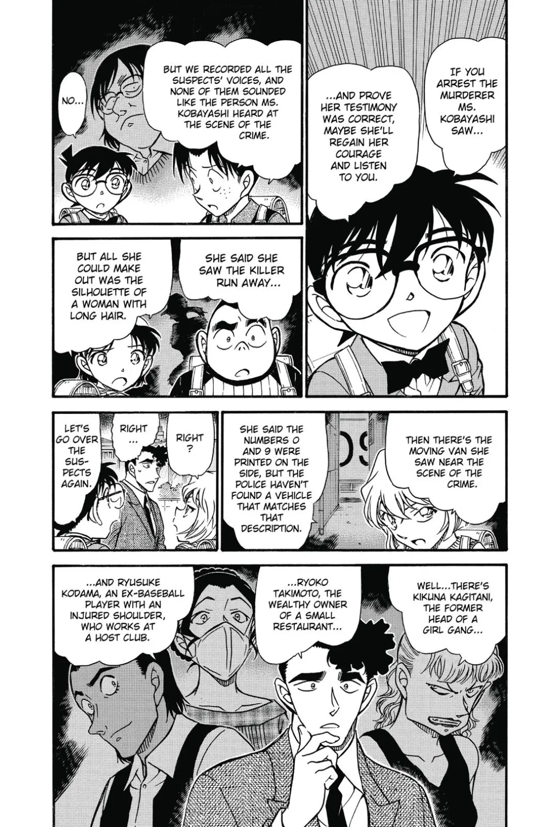 Detective Conan color chapter 708 page 8