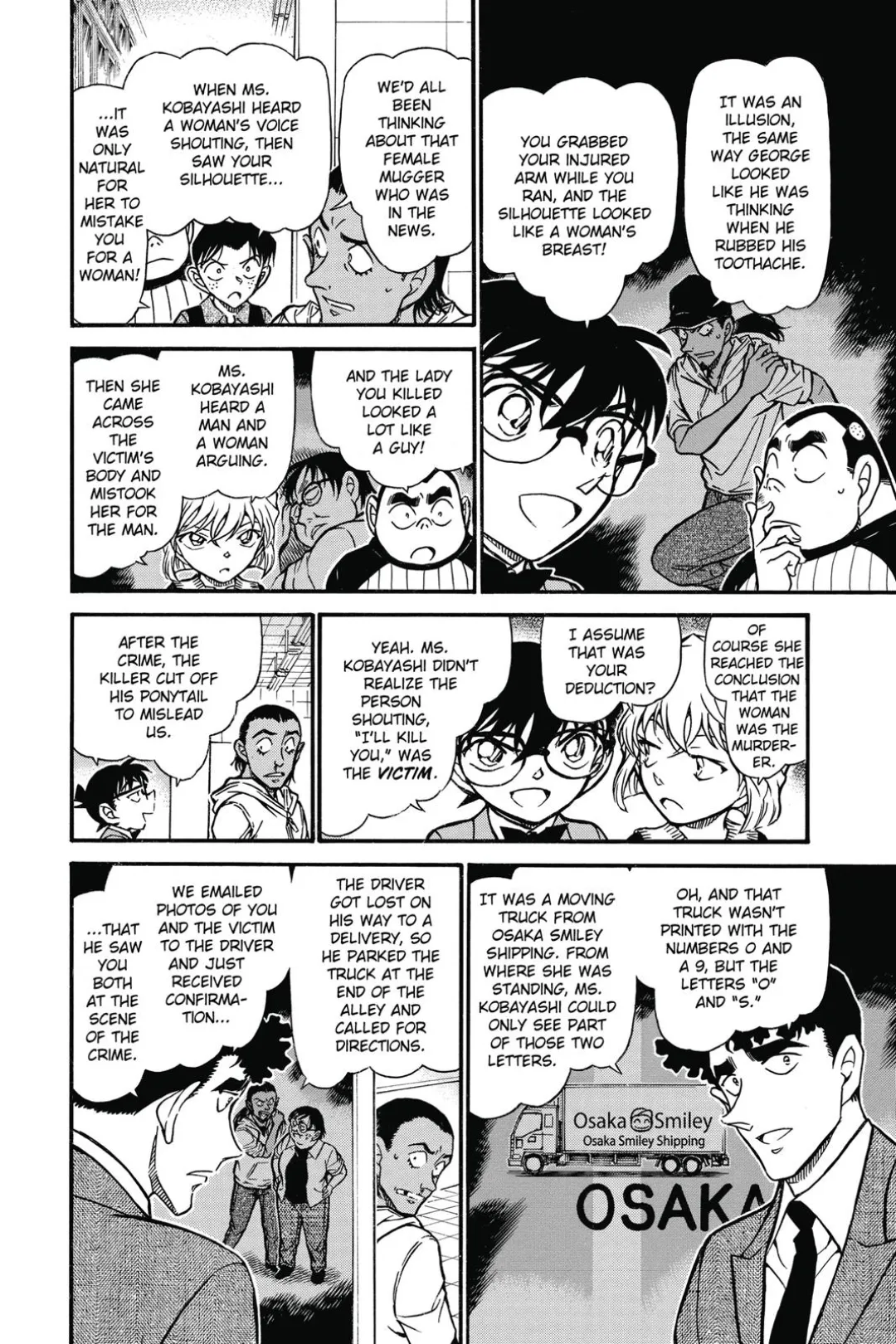 Detective Conan color chapter 708 page 16